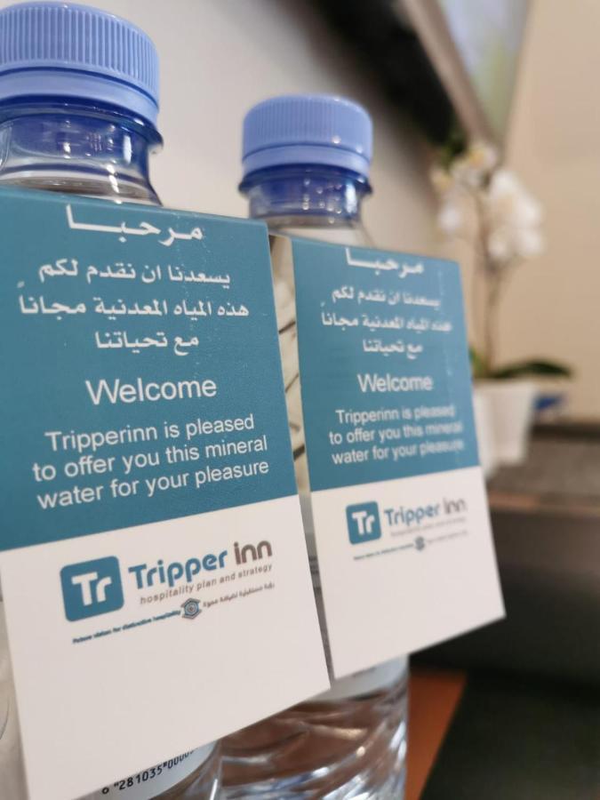 Tripper Inn Hotel Dammám Kültér fotó