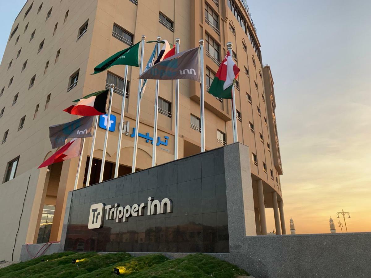 Tripper Inn Hotel Dammám Kültér fotó