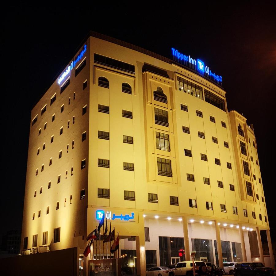 Tripper Inn Hotel Dammám Kültér fotó